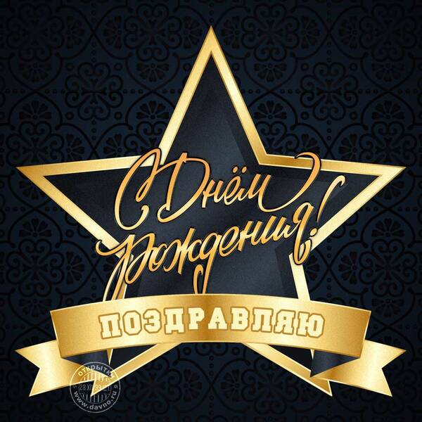 https://upforme.ru/uploads/0012/5a/ef/266/t139551.jpg