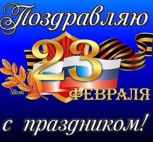 https://upforme.ru/uploads/0012/5a/ef/266/t143824.jpg