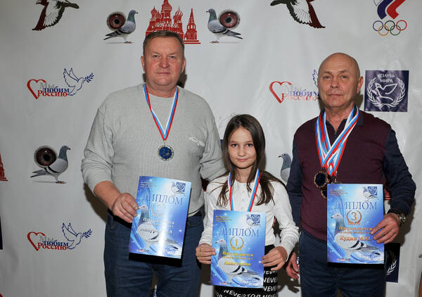 https://upforme.ru/uploads/0012/5a/ef/266/t146104.jpg