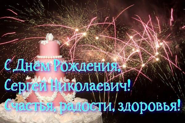 https://upforme.ru/uploads/0012/5a/ef/266/t147065.jpg