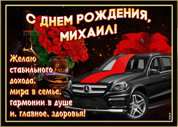 https://upforme.ru/uploads/0012/5a/ef/266/t151936.gif