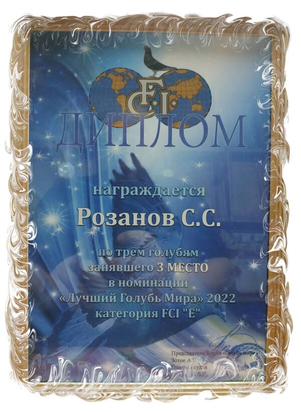 https://upforme.ru/uploads/0012/5a/ef/266/t157898.jpg