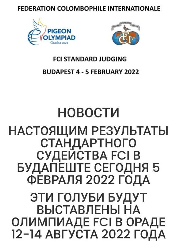 https://upforme.ru/uploads/0012/5a/ef/266/t159338.jpg