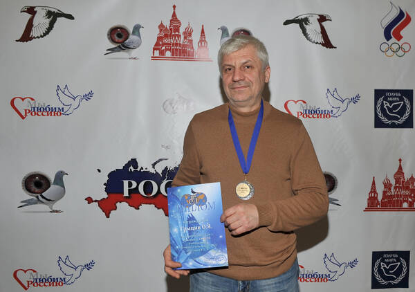 https://upforme.ru/uploads/0012/5a/ef/266/t172514.jpg