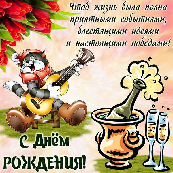 https://upforme.ru/uploads/0012/5a/ef/266/t176158.jpg