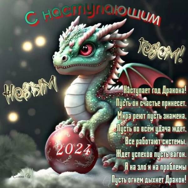 https://upforme.ru/uploads/0012/5a/ef/266/t181286.jpg