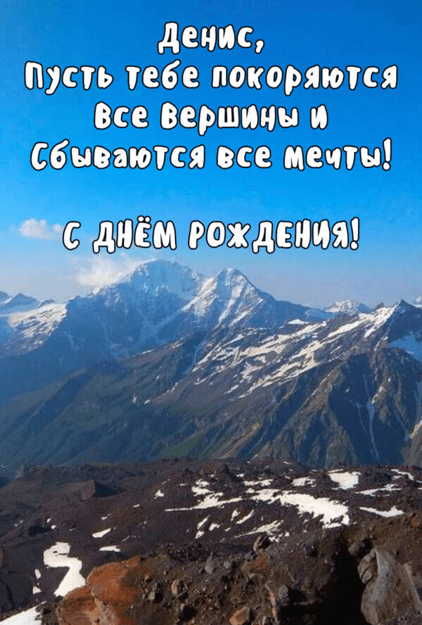 https://upforme.ru/uploads/0012/5a/ef/266/t184205.jpg