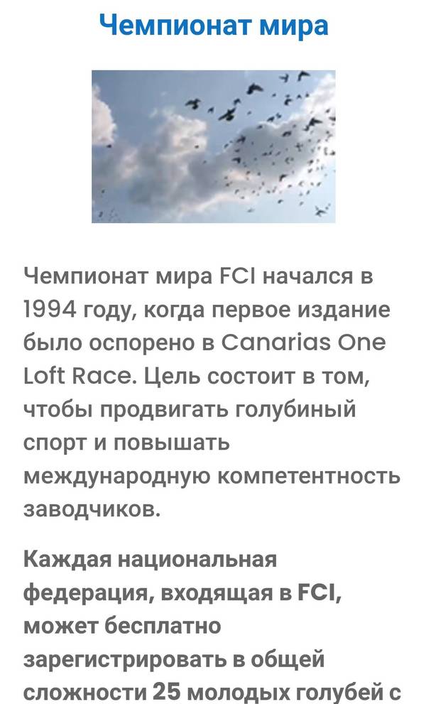 https://upforme.ru/uploads/0012/5a/ef/266/t188644.jpg