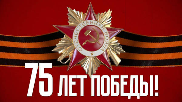 https://upforme.ru/uploads/0012/5a/ef/266/t198039.jpg
