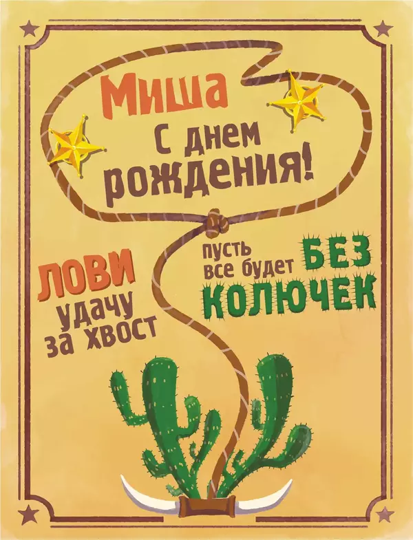 https://upforme.ru/uploads/0012/5a/ef/266/t207486.webp