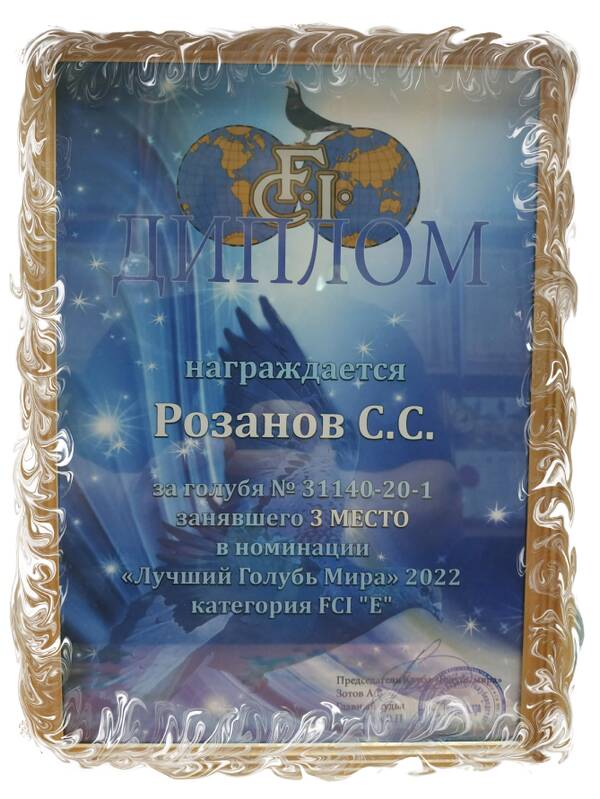 https://upforme.ru/uploads/0012/5a/ef/266/t211685.jpg