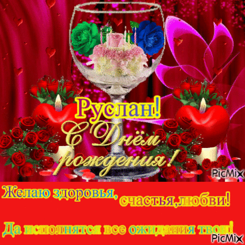 https://upforme.ru/uploads/0012/5a/ef/266/t223056.gif