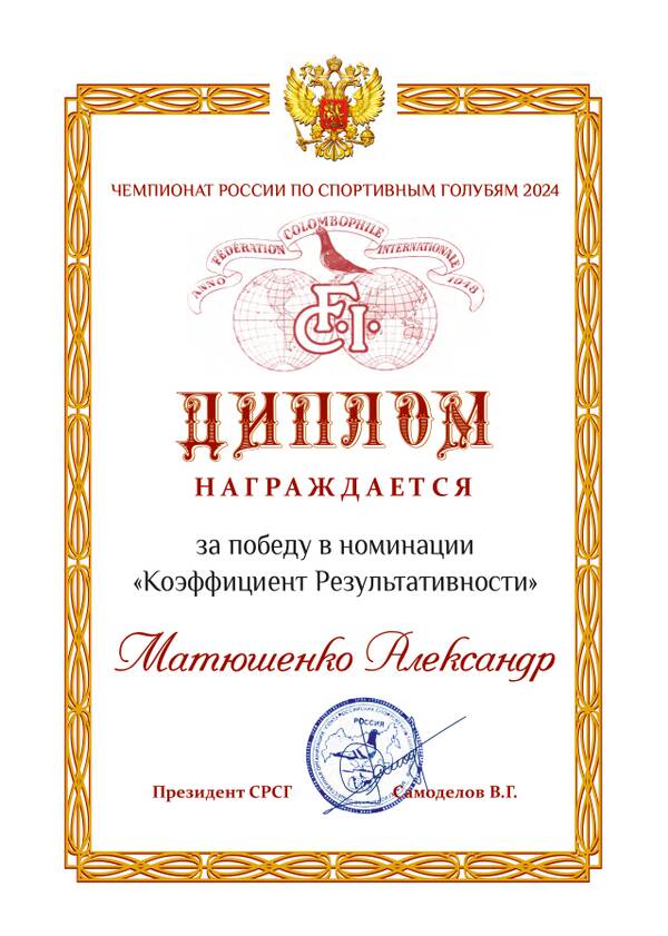 https://upforme.ru/uploads/0012/5a/ef/266/t228261.jpg