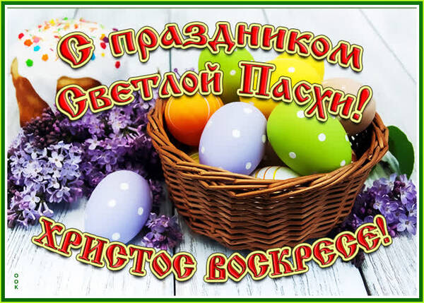 https://upforme.ru/uploads/0012/5a/ef/266/t231098.jpg