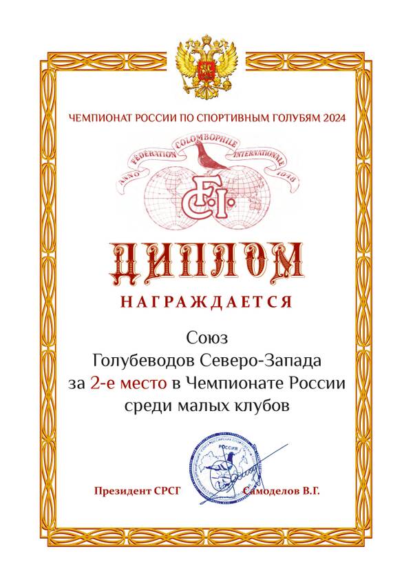 https://upforme.ru/uploads/0012/5a/ef/266/t237904.jpg