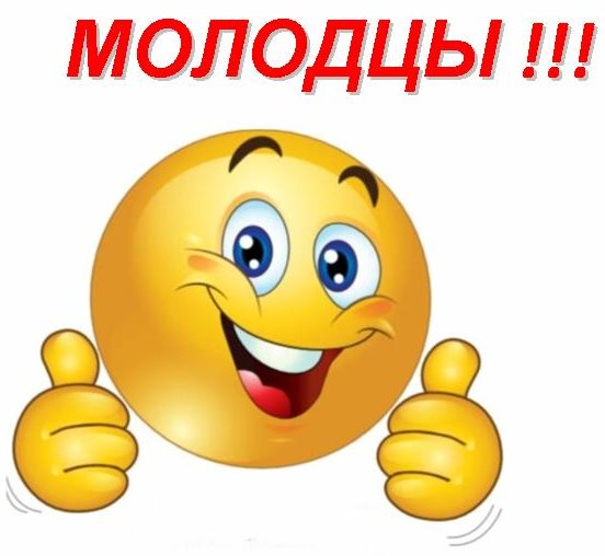 https://upforme.ru/uploads/0012/5a/ef/266/t256571.jpg