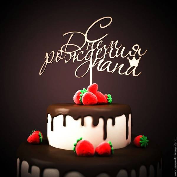 https://upforme.ru/uploads/0012/5a/ef/266/t263067.jpg