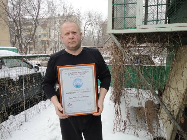 https://upforme.ru/uploads/0012/5a/ef/266/t268863.jpg