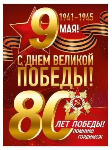 https://upforme.ru/uploads/0012/5a/ef/266/t295440.jpg