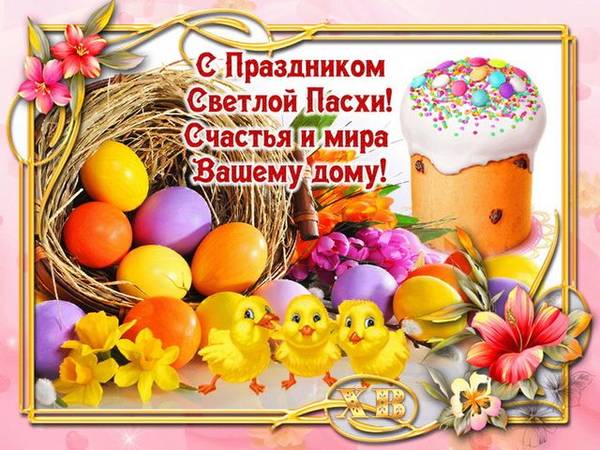 https://upforme.ru/uploads/0012/5a/ef/266/t302551.jpg