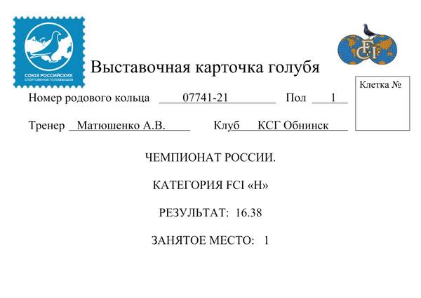 https://upforme.ru/uploads/0012/5a/ef/266/t304576.jpg