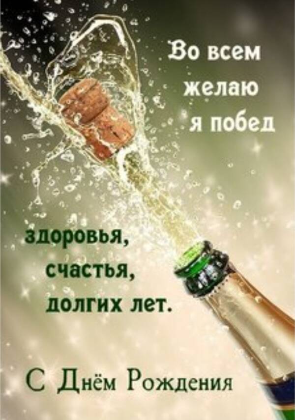 https://upforme.ru/uploads/0012/5a/ef/266/t312100.jpg