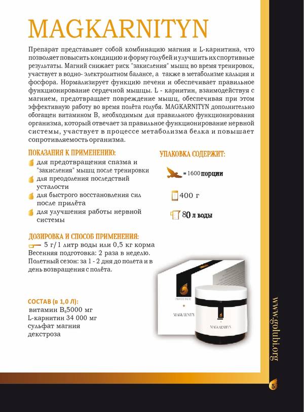 https://upforme.ru/uploads/0012/5a/ef/266/t31380.jpg