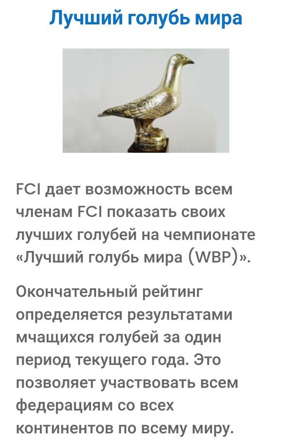https://upforme.ru/uploads/0012/5a/ef/266/t319460.jpg