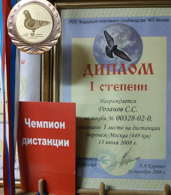 https://upforme.ru/uploads/0012/5a/ef/266/t329642.jpg
