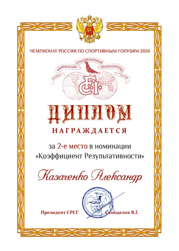https://upforme.ru/uploads/0012/5a/ef/266/t347787.jpg