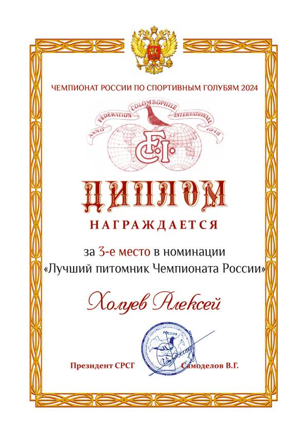https://upforme.ru/uploads/0012/5a/ef/266/t348915.jpg