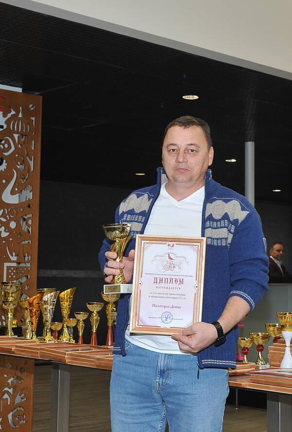 https://upforme.ru/uploads/0012/5a/ef/266/t350933.jpg