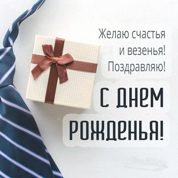 https://upforme.ru/uploads/0012/5a/ef/266/t358278.jpg