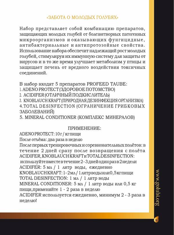 https://upforme.ru/uploads/0012/5a/ef/266/t38028.jpg