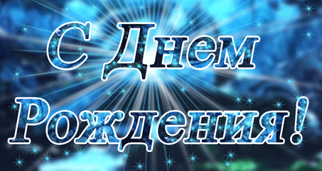 https://upforme.ru/uploads/0012/5a/ef/266/t39109.gif