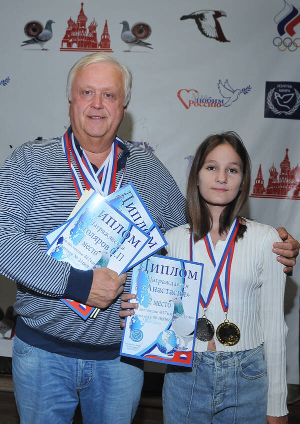 https://upforme.ru/uploads/0012/5a/ef/266/t423075.jpg