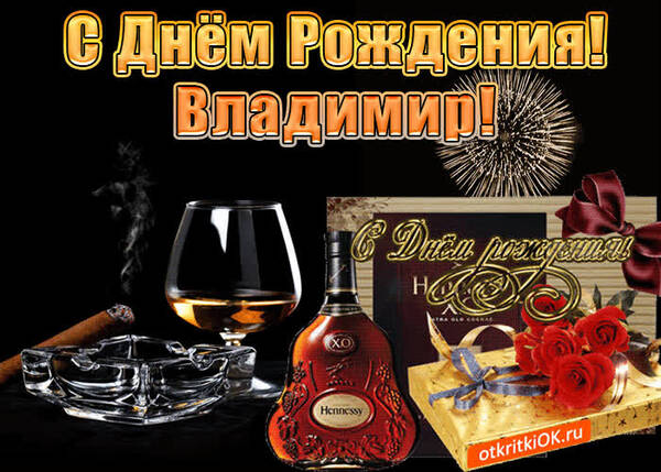 https://upforme.ru/uploads/0012/5a/ef/266/t425824.jpg