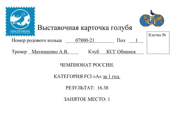 https://upforme.ru/uploads/0012/5a/ef/266/t425916.jpg