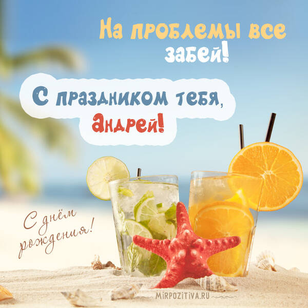 https://upforme.ru/uploads/0012/5a/ef/266/t446252.jpg