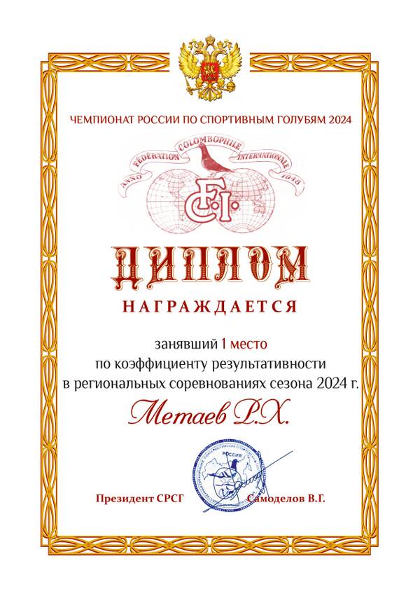 https://upforme.ru/uploads/0012/5a/ef/266/t46428.jpg