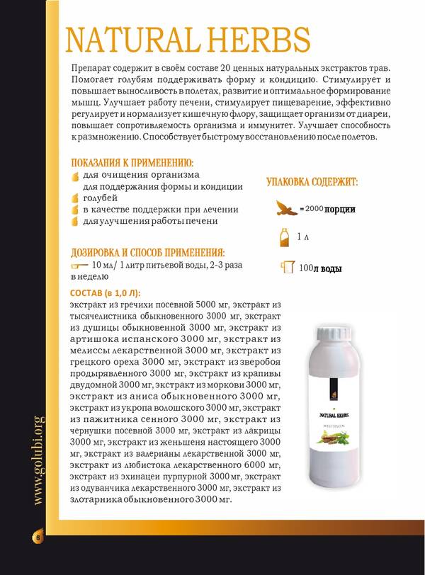 https://upforme.ru/uploads/0012/5a/ef/266/t47933.jpg