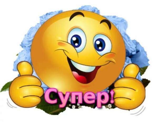 https://upforme.ru/uploads/0012/5a/ef/266/t491265.jpg