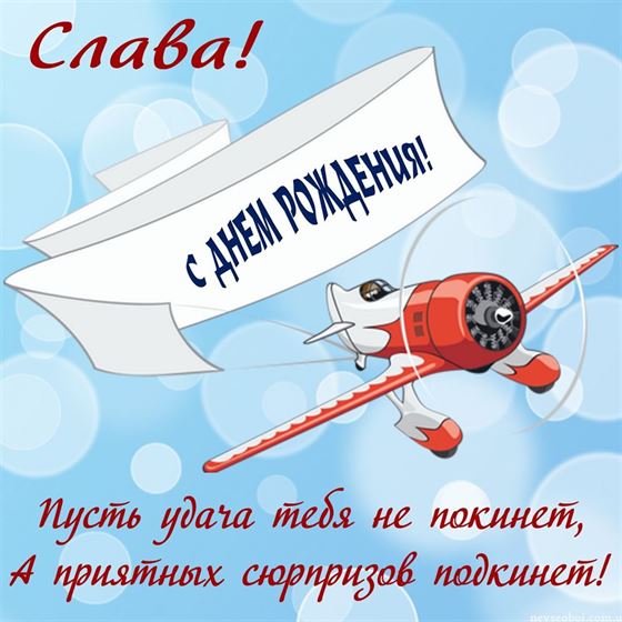 https://upforme.ru/uploads/0012/5a/ef/266/t525695.jpg