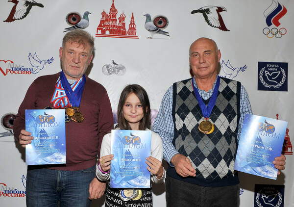 https://upforme.ru/uploads/0012/5a/ef/266/t525735.jpg