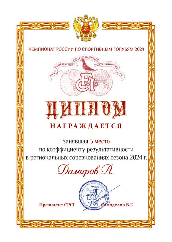 https://upforme.ru/uploads/0012/5a/ef/266/t528154.jpg