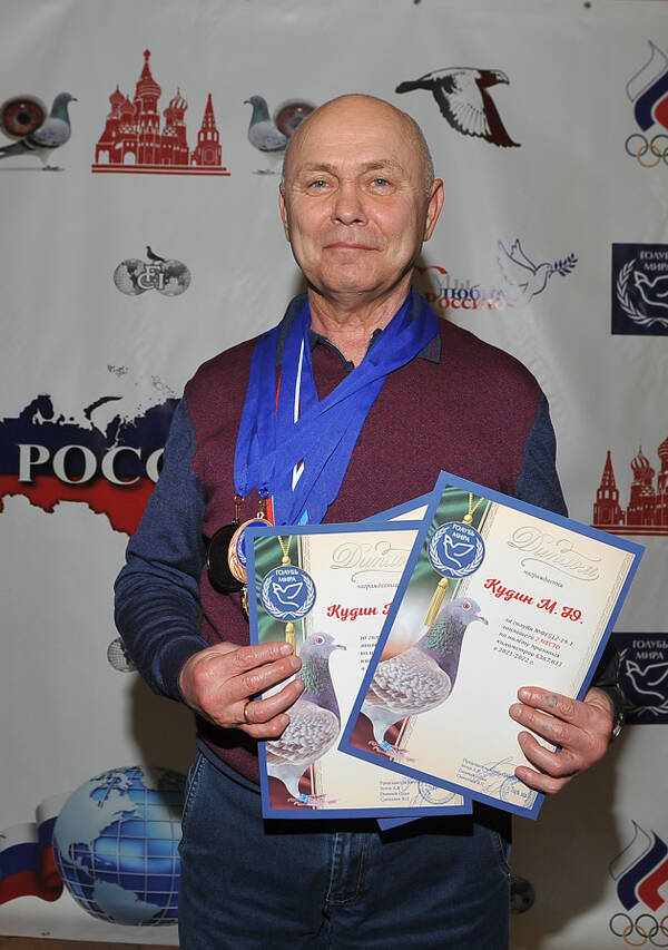 https://upforme.ru/uploads/0012/5a/ef/266/t548529.jpg