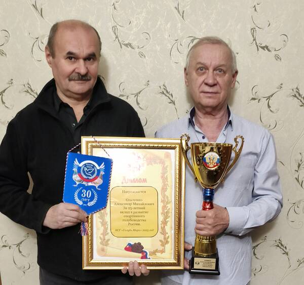 https://upforme.ru/uploads/0012/5a/ef/266/t559857.jpg