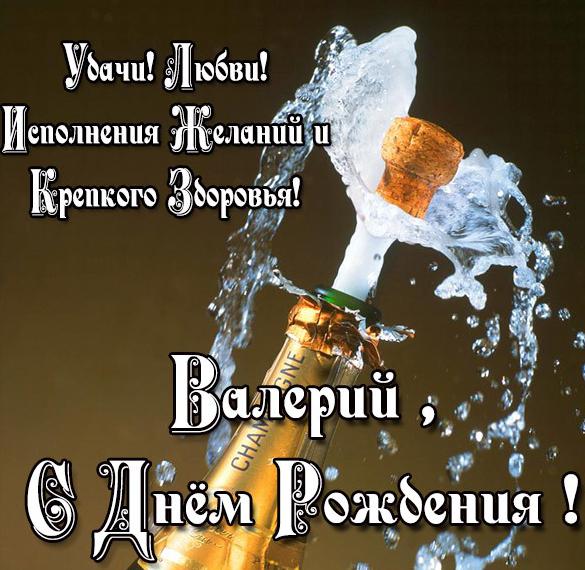 https://upforme.ru/uploads/0012/5a/ef/266/t561178.jpg
