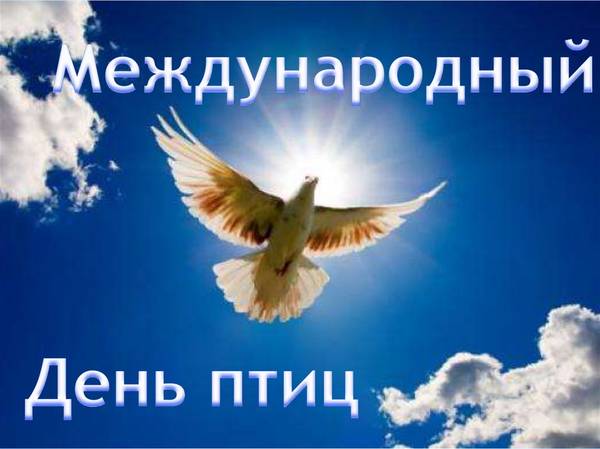 https://upforme.ru/uploads/0012/5a/ef/266/t56524.jpg