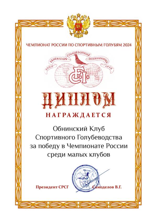 https://upforme.ru/uploads/0012/5a/ef/266/t57189.jpg